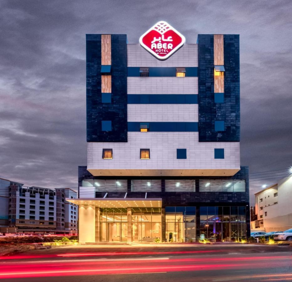 Hotel Aber Abha Exterior foto